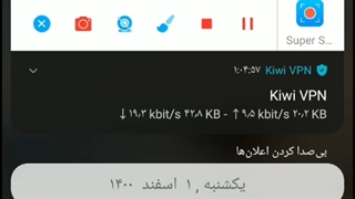 آموزش اپلیکیشن زوم