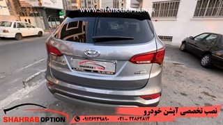 لوازم جانبی ویدکی سانتافه2017