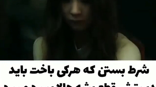 میکس کره ای