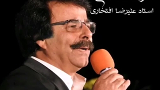 علیرضا افتخاری - دولت مستی کاشت ریش