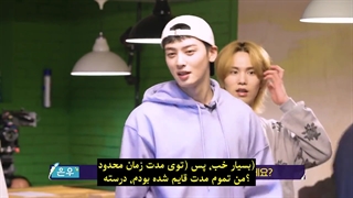 قسمت ششم برنامه‌ی Astro Zone 2021