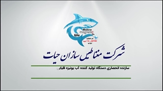 درمان بیمار مبتلا به دیابت، کبد چرب، کیست کبد، اضافه وزن