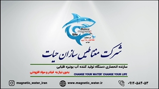 فشار خ.ون-درمان بیمار مبتلا به فشار خون