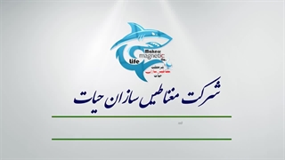 درمان بیمار مبتلا به کبد چرب