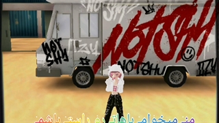 میکس کیوت«ساخت خودم»