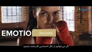 راه های کنترل احساسات از تونی رابینز