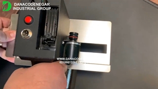 فروش جت پرینترهای دستی DCN150