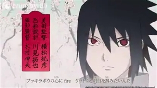 اپنینگ شانزدهم ناروتو شیپودن (Op16)