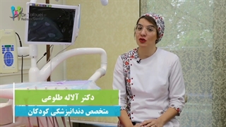 خطرات فوت کردن غذا و بوسیدن کودکان... ‼️ .