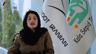 کالای خطرناک