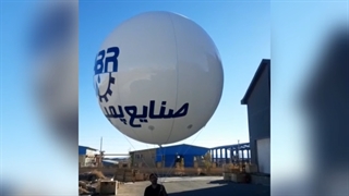 بالن تبلیغاتی شرکت آبارا- نصب در پرند