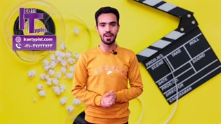 تدوین ویدئو