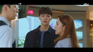 قسمت سوم سریال کره ای پیش بینی عشق و آب و هوا Forecasting Love and Weather 2022+زیرنویس فارسی با بازی سونگ کانگ