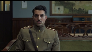 دانلود رایگان سریال خاتون