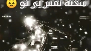 َََخوانَنده نیست ، ولی عاشقِ صداشم ...