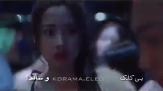 میکس سریال اغواگر ماهر