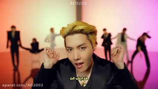 موزیک ویدیو butter از BTS با زیرنویس چسبیده فارسی