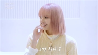 پیش نمایش Welcoming collection 2022 از Blackpink-480p