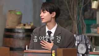 پارت دوم برنامه Idol Dictation با حضور جی و جیک ( زیرنویس فارسی ) - آپلود مجدد