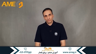 عیب یابی پیشرفته BMW | آموزش برق خودروهای BMW