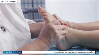 آموزش پدیکور و مانیکور-آموزش پدیکور-آموزش کامل پدیکور به همراه آموزش لاک زدن دو