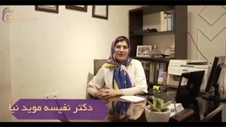تجربه بیمار دکتر مویدنیا از لابیپلاستی و سفید کردن واژن به طور همزمان