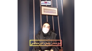 بوستر پمپ آبرسانی چیست و چه کاربردی دارد؟