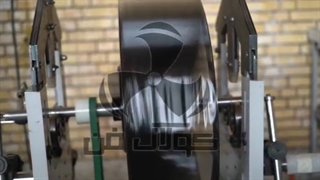 بالانس پروانه صنعتی کولاک فن09121865671