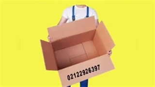 اتوبار شمال تهران