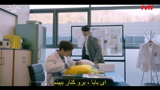 قسمت 14 سریال کره ای دکتر روح The Ghost Doctor 2022+ زیرنویس فارسی چسبیده با بازی کیم بوم & رین -720p
