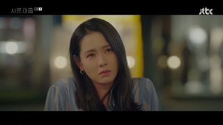 قسمت 1 سریال کره ای 39 Thirty-Nine 2022 + زیرنویس فارسی چسبیده  با بازی سون یه جین، یون وو جین و لی ته هوان-720p