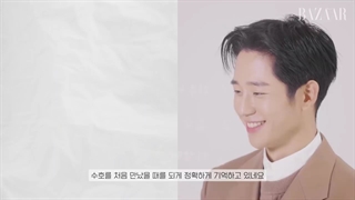 مصاحبه مجله Harper’s Bazaar کره با زیرنویس آنلاین و با جیسو و جونگ هه این - kdrama.series.ir