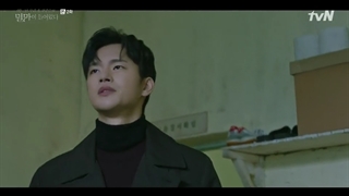 ویرانگر در خدمت گذاری حاضر است قسمت 2