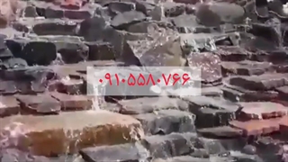 اجرای سنگ مالون  آبنما باربیکیو آتشکده آبشار