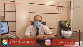 چگونگی درمان فیبریلاسیون دهلیزی (AF)