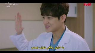 قسمت 16 سریال دکتر روح +زیرنویس فارسی چسبیده The Ghost Doctor 2022 با بازی رین، یوئی و کیم بوم