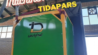 ماشین مدرن پر کننده بستر کشت در کیسه و گروبگ