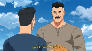 انیمیشن شکست ناپذیر قسمت 1 زیرنویس فارسی چسبیده - انیمیشن invincible قسمت 1 زیرنویس فارسی