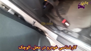 کارشناسی مزدا3 مدل 1396