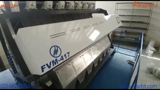 سورت بذر-آراد سورتینگ-56236956/7-021