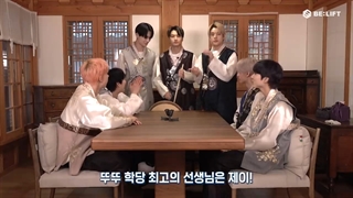 سومین دوره مدرسه DDUDDU ( زیرنویس فارسی )