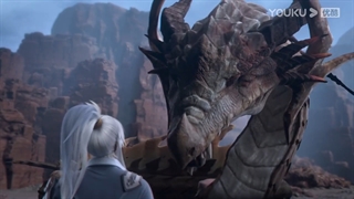 Zhu Tian Ji S1 Ep4