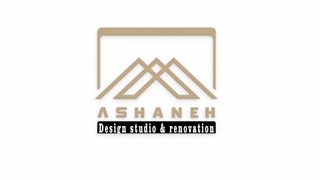 آتلیه معماری آشانه