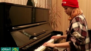 آموزش پیانو در کرج در آموزشگاه موسیقی گام