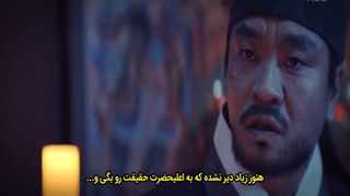 سریال درخشش ماه قسمت 16 با زیرنویس فارسی چسبیده Moonshine 2021