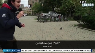 آموزش زبان فرانسه-مکالمه زبان فرانسه-زبان فرانسوی-لغات فرانسوی