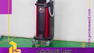 دستگاه لیزر رفع موهای زائد T8 PRO