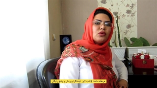 تزریق چربی واژن