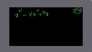 ریاضی نهم جلسه بیست و پنج