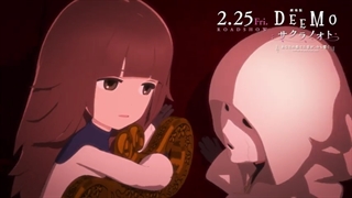 تریلر جدید انیمه‌ی سینمایی DEEMO: Sakura no Oto - Anata no Kanadeta Oto ga, Ima mo Hibiku